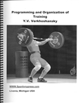 Programming & Organization of Training, Y. Verkhoshansky